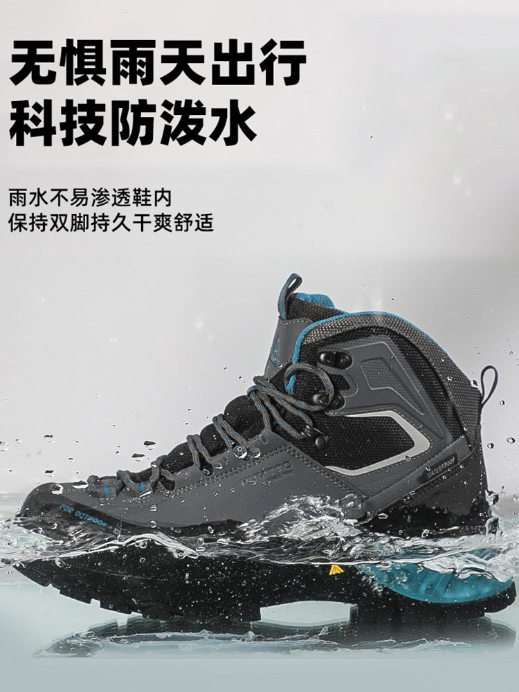 Humtto wodoodporne męskie na z – Outdoor Hunting Boots For Men recenzja i cena