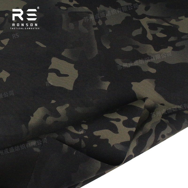 MCBK Multi Black Camouflage 50 – Outdoor Hunting Vest recenzja i cena